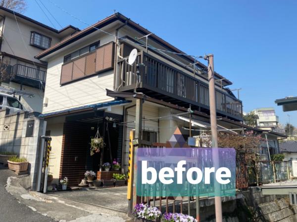 横浜市保土ヶ谷区の　外壁塗装・下屋根葺き替え工事　前の外観写真