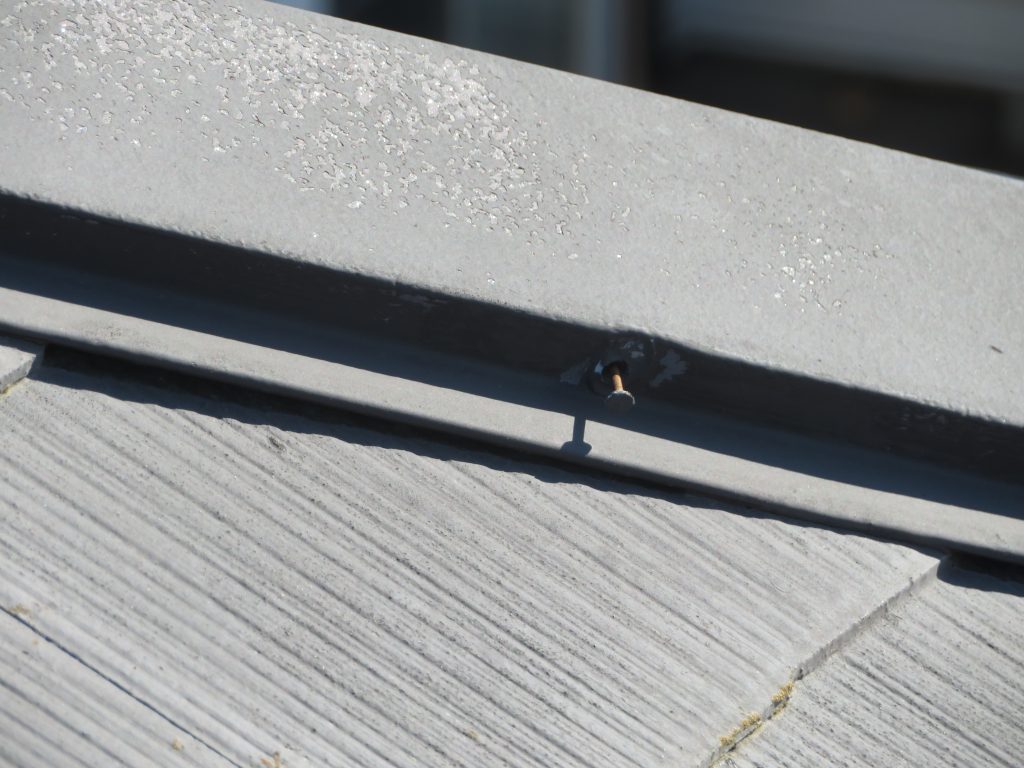 棟板金の釘の浮き