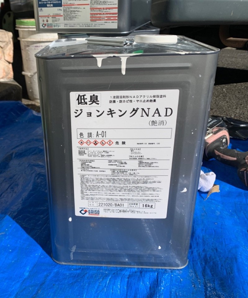 ジョンキングNAD